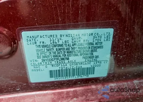 2015 Nissan Versa Note S z USA, uszkodzony, nr VIN 3N1CE2CP7FL396798